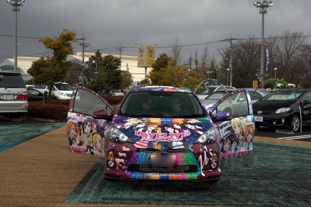 ラブライブ！トヨタ公式「痛アクア」が納車