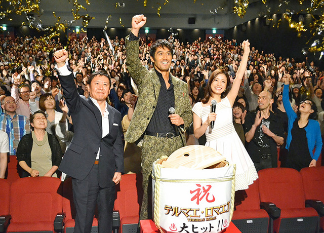 武内英樹監督＆阿部寛＆上戸彩／『テルマエ・ロマエII』大ヒット御礼舞台挨拶