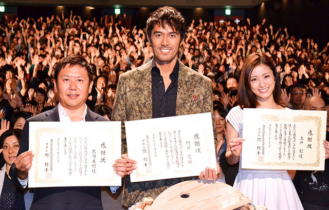 武内英樹監督＆阿部寛＆上戸彩／『テルマエ・ロマエII』大ヒット御礼舞台挨拶