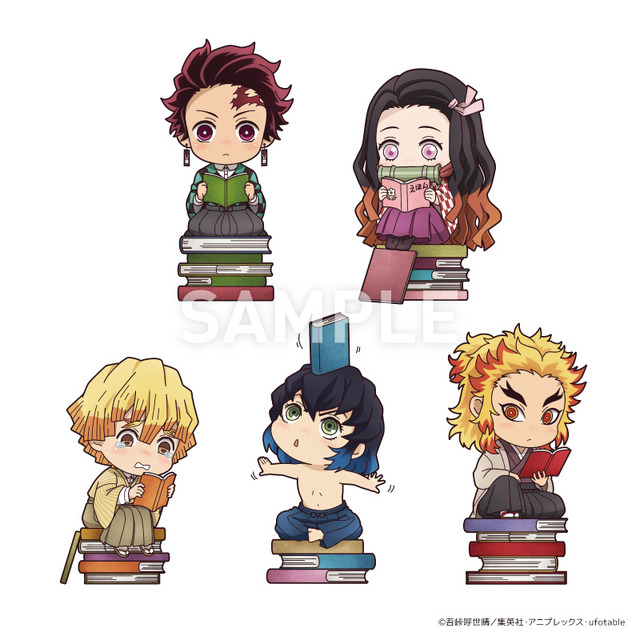 鬼滅の刃 bandeマスキングロールステッカー ミニキャラ／描き下ろし 各685円（税込）（C）吾峠呼世晴／集英社・アニプレックス・ufotable