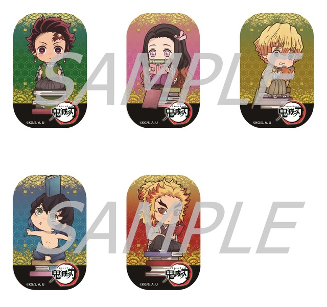 鬼滅の刃 缶バッチ（シークレット）各550円（税込）（C）吾峠呼世晴／集英社・アニプレックス・ufotable