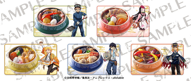 「鬼滅の刃×SLぐんま～無限列車大作戦～」おぎのや　峠の釜めしコラボ(C)吾峠呼世晴／集英社・アニプレックス・ufotable