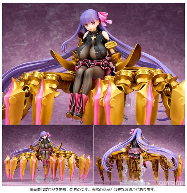 「Fate/Grand Order アルターエゴ / パッションリップ 1/7スケール完成品フィギュア」参考価格：41,580円(税込)（C）TYPE-MOON / FGO PROJECT