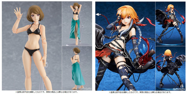 「figma Styles 水着女性body(チアキ)」参考価格：4,500円(税込)（C）MAX FACTORY＆「アイドルマスター シンデレラガールズ 二宮飛鳥 深淵への招待 Ver. 1/7スケール完成品フィギュア」参考価格：21,340円(税込)（C）BANDAI NAMCO Entertainment Inc.
