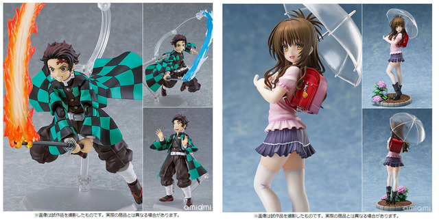 「figma 鬼滅の刃 竈門炭治郎 DXエディション」参考価格：10,500円(税込)（C）吾峠呼世晴／集英社・アニプレックス・ufotable＆「To LOVEる -とらぶる- ダークネス 結城美柑 雨傘 1/7スケール完成品フィギュア」参考価格：17,930円(税込)（C）矢吹健太朗・長谷見沙貴／集英社