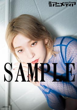 HMV&BOOKS限定購入特典：高槻かなこ 特製ブロマイド