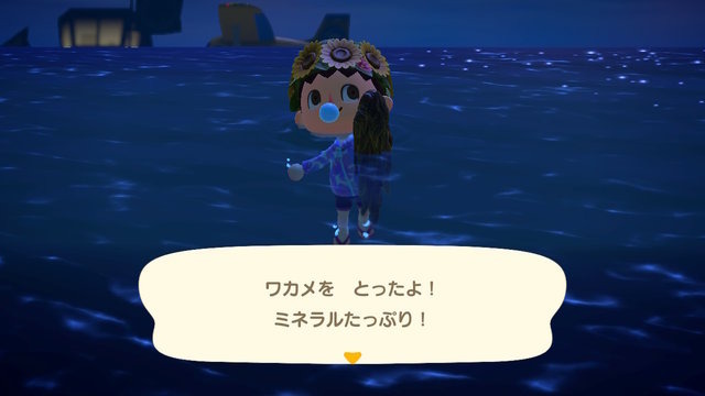 『あつまれ どうぶつの森』4月以降に始めた人は要チェック！ 発売初期の虫/魚が再登場する「10月の新生物一覧」をお届け