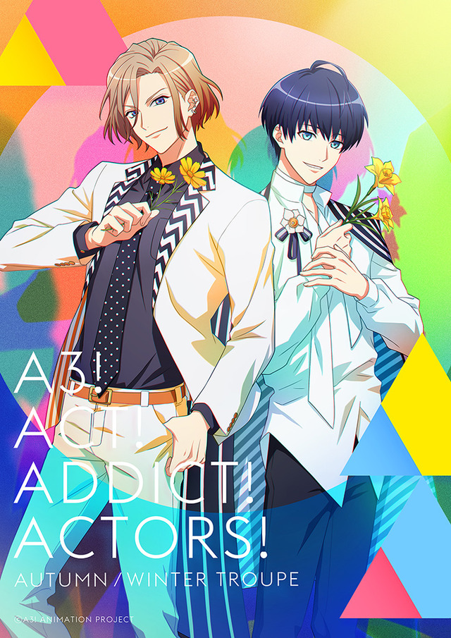 TVアニメ『A3!』SEASON AUTUMN ＆ WINTER ビジュアル（C）A3! ANIMATION PROJECT