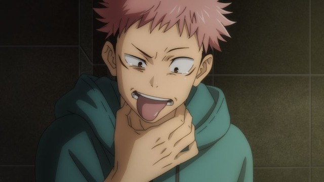 『呪術廻戦』第2話先行カット（C）芥見下々／集英社・呪術廻戦製作委員会