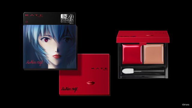 「ケイト　レッドヌードルージュ（EV）」全4種 各1,800円（税抜）（編集部調べ）（C）カラー