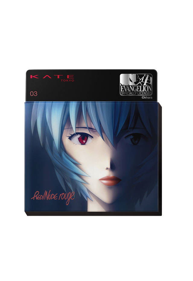 「ケイト　レッドヌードルージュ（EV）」全4種 各1,800円（税抜）（編集部調べ）（C）カラー