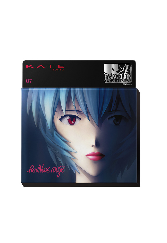 「ケイト　レッドヌードルージュ（EV）」全4種 各1,800円（税抜）（編集部調べ）（C）カラー