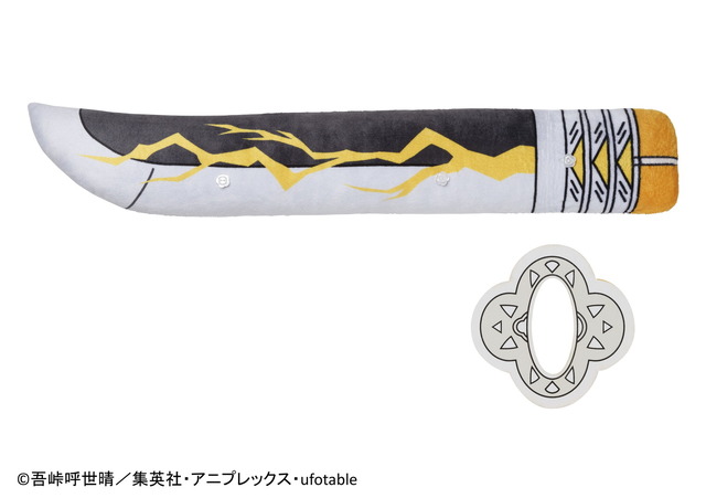 「PCクッション 鬼滅の刃　善逸」6,380円（税込／送料・手数料別途）（C）吾峠呼世晴／集英社・アニプレックス・ufotable