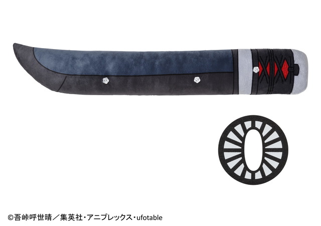 「PCクッション 鬼滅の刃　炭治郎」6,380円（税込／送料・手数料別途）（C）吾峠呼世晴／集英社・アニプレックス・ufotable