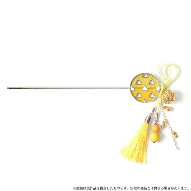 「鬼滅の刃　かんざし　我妻善逸」3,850円（税込）（C）吾峠呼世晴／集英社・アニプレックス・ufotable