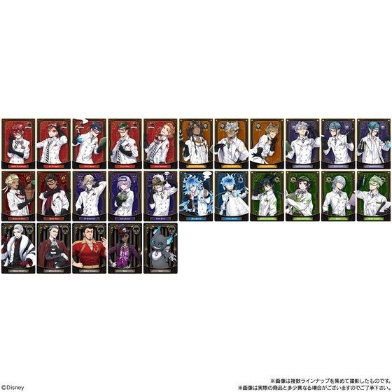 「ディズニー ツイステッドワンダーランド　ウエハース3(20個入)」3,300円（税込）(C)Disney