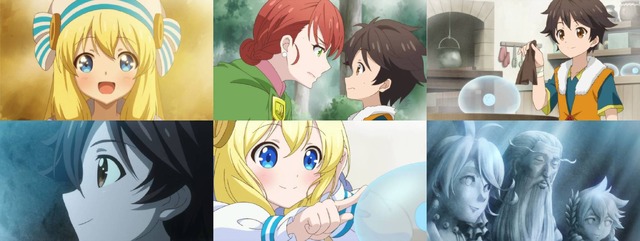 『神達に拾われた男』第2話先行カット（C）Roy・ホビージャパン／『神達に拾われた男』製作委員会