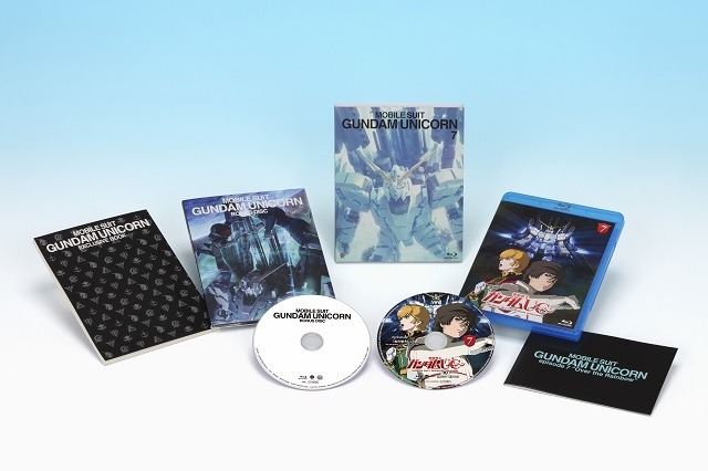 初回限定版　(C)創通・サンライズ