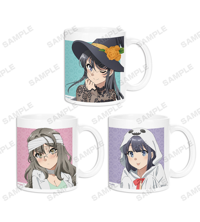 描き下ろしイラスト ハロウィンver. マグカップ (全3種)（C）2018 鴨志田 一／ＫＡＤＯＫＡＷＡ　アスキー・メディアワークス／青ブタ Project