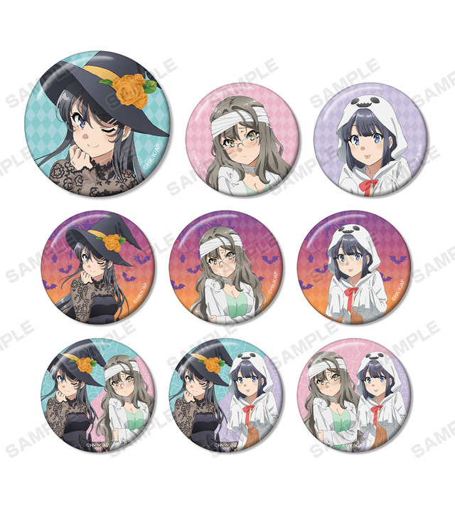 描き下ろしイラスト ハロウィンver. トレーディング缶バッジ（全9種）（C）2018 鴨志田 一／ＫＡＤＯＫＡＷＡ　アスキー・メディアワークス／青ブタ Project