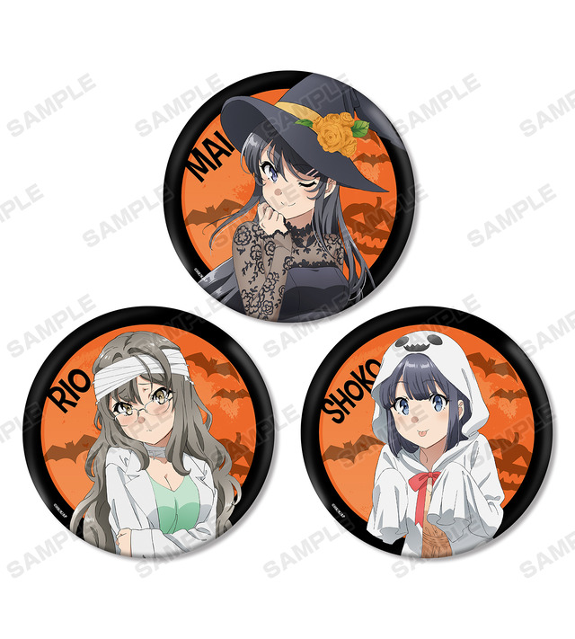 描き下ろしイラスト ハロウィンver. BIG缶バッジ (全3種)（C）2018 鴨志田 一／ＫＡＤＯＫＡＷＡ　アスキー・メディアワークス／青ブタ Project