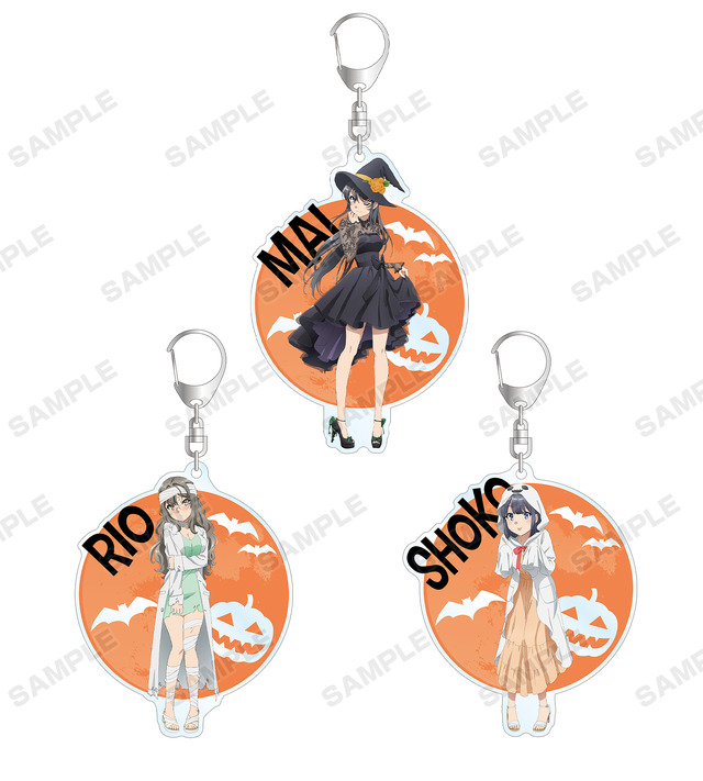描き下ろしイラスト ハロウィンver. BIGアクリルキーホルダー (全3種)（C）2018 鴨志田 一／ＫＡＤＯＫＡＷＡ　アスキー・メディアワークス／青ブタ Project