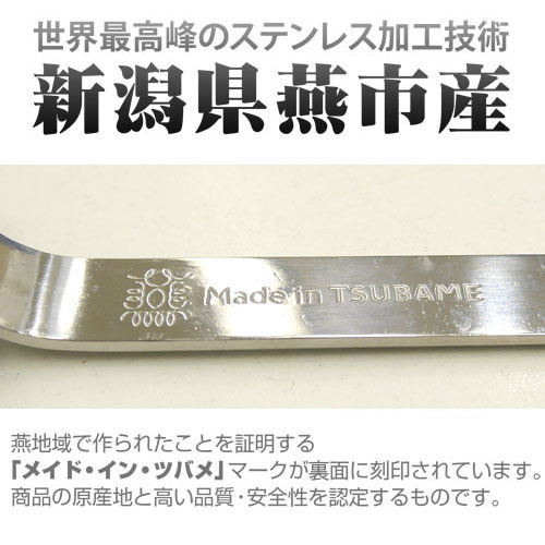 「ヌードルスプーン」1,200円（税別）（C）A,H/YCC