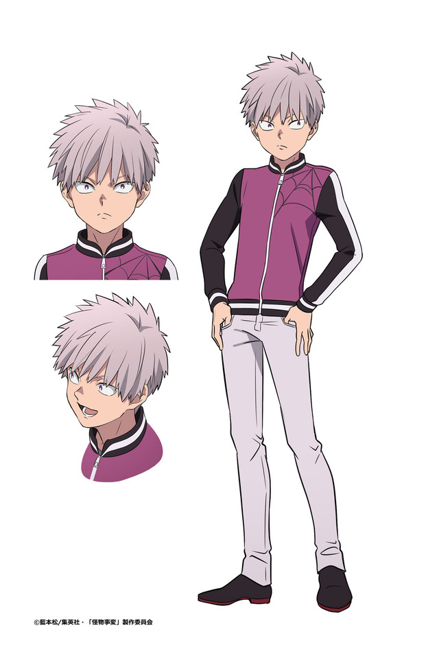 「TVアニメ『怪物事変』織キャラクター設定」（Ｃ）藍本松/集英社・「怪物事変」製作委員会