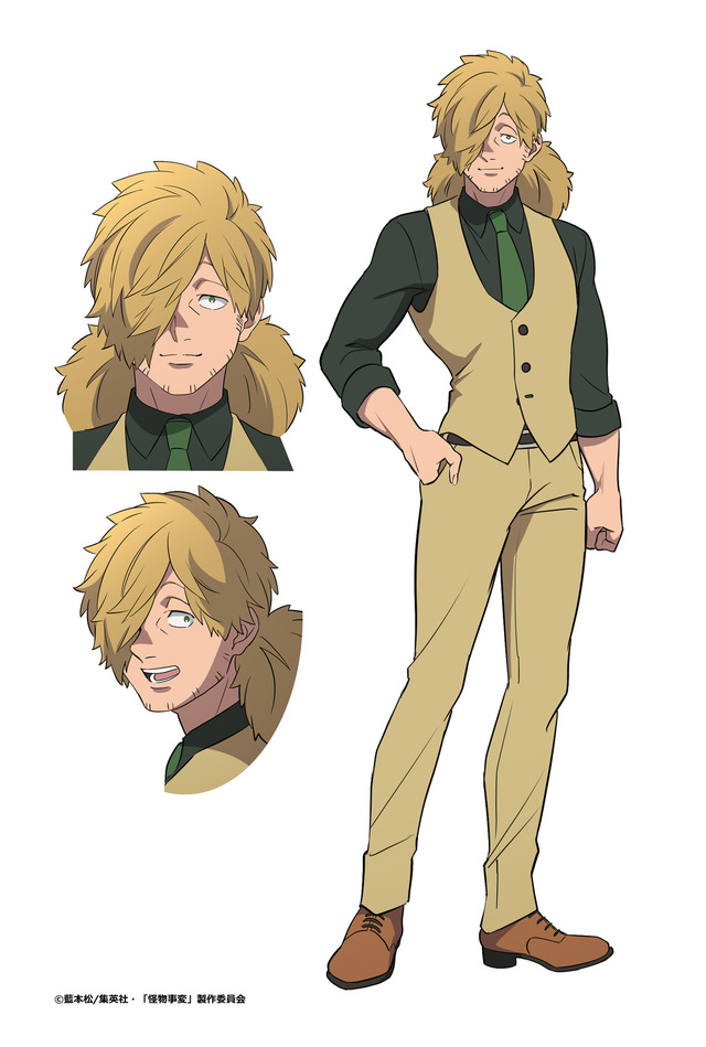 「TVアニメ『怪物事変』隠神キャラクター設定」（Ｃ）藍本松/集英社・「怪物事変」製作委員会