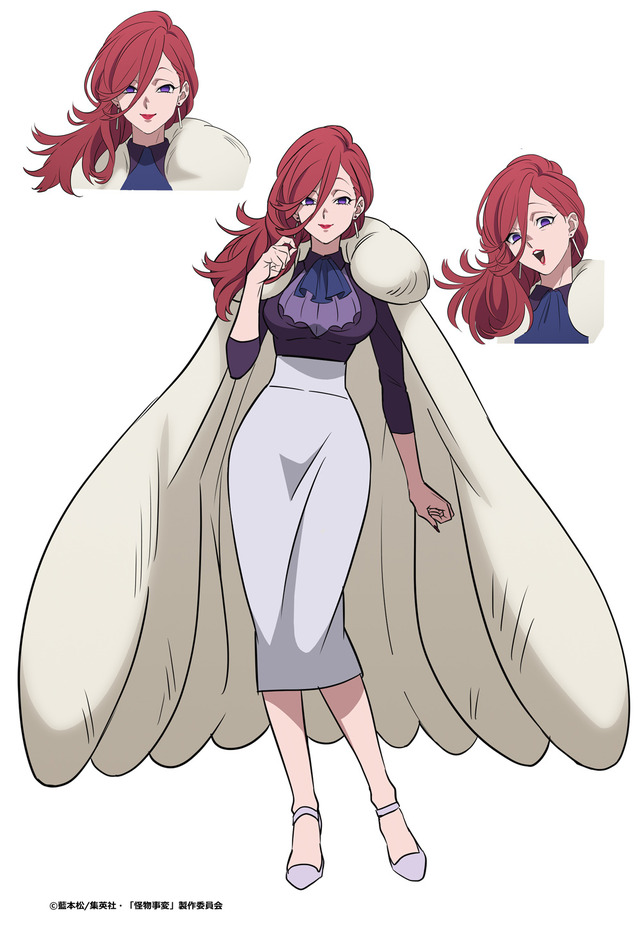 「TVアニメ『怪物事変』飯生キャラクター設定」（Ｃ）藍本松/集英社・「怪物事変」製作委員会