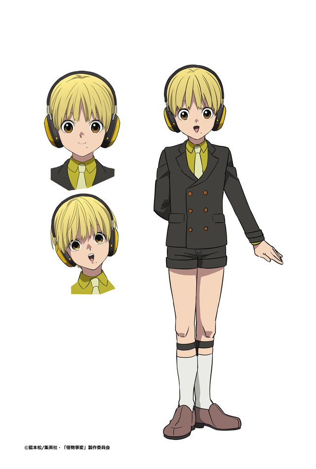 「TVアニメ『怪物事変』野火丸キャラクター設定」（Ｃ）藍本松/集英社・「怪物事変」製作委員会