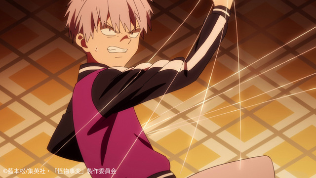 「TVアニメ『怪物事変』先行カット」（Ｃ）藍本松/集英社・「怪物事変」製作委員会
