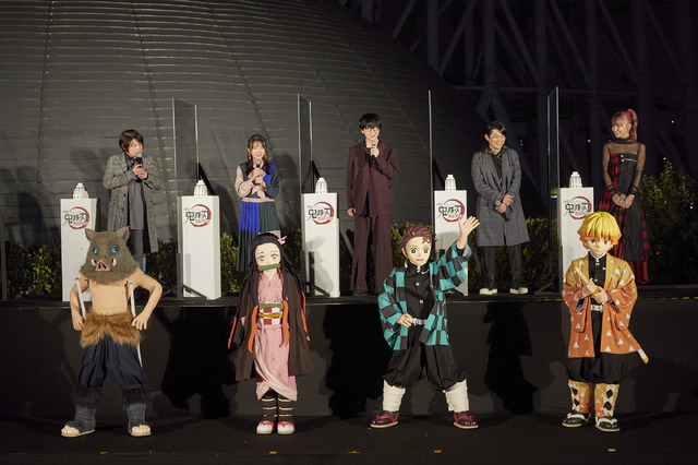 「劇場版『鬼滅の刃』無限列車編」開直前トークイベント（スカイツリー点灯式）（C）吾峠呼世晴／集英社・アニプレックス・ufotable