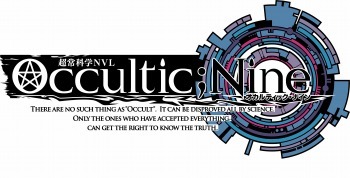 （c）2013 志倉千代丸/オーバーラップ/ChiyoSt. Inc. All rights reserved.