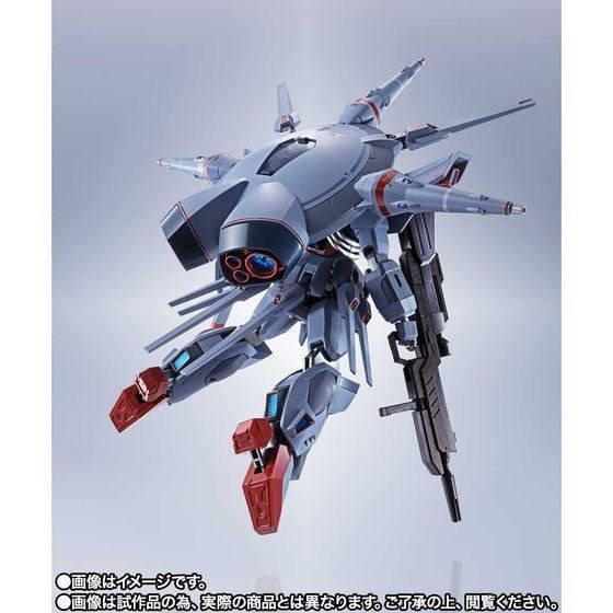 「METAL ROBOT魂 ＜SIDE MS＞ プロヴィデンスガンダム」16,500円（税込）（C）創通・サンライズ