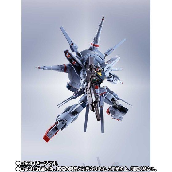 「METAL ROBOT魂 ＜SIDE MS＞ プロヴィデンスガンダム」16,500円（税込）（C）創通・サンライズ
