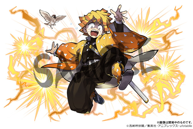 『鬼滅の刃』×『パズル＆ドラゴンズ』我妻善逸（C）吾峠呼世晴／集英社・アニプレックス・ufotable