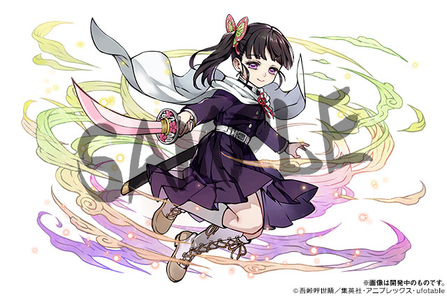 『鬼滅の刃』×『パズル＆ドラゴンズ』栗花落カナヲ（C）吾峠呼世晴／集英社・アニプレックス・ufotable