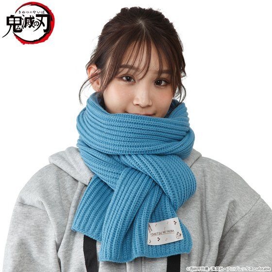 「鬼滅の刃　炭治郎のマフラー」4,950円（税込）（C）吾峠呼世晴／集英社・アニプレックス・ufotable