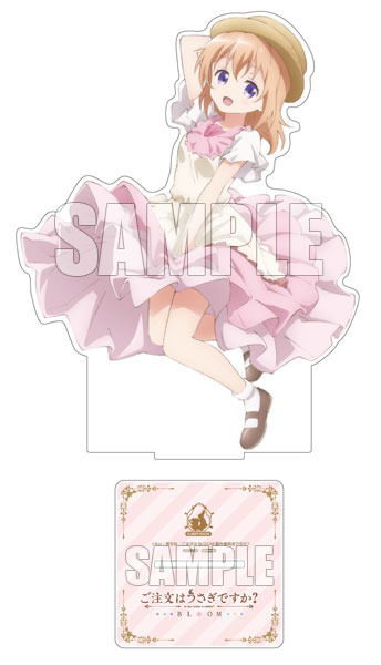 「ご注文はうさぎですか？BLOOM ココア 花ざかり サマードレスVer. 1/7スケール 完成品フィギュア」18,480円（税込）（C）Koi・芳文社/ご注文はBLOOM製作委員会ですか？