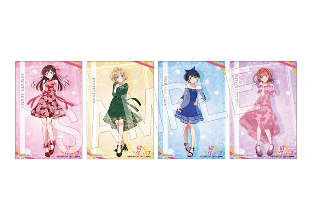 抽選会 B賞　ポストカード（全4種）コンプリートセット（C）宮島礼吏・講談社／「彼女、 お借りします」製作委員会