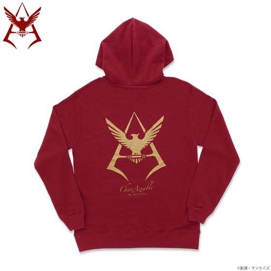 「機動戦士ガンダム シャアマークゴールドVer. パーカー」8,250円（税込）（C）創通・サンライズ