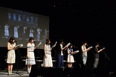 「凪のあすから SPECIAL EVENT ～Earth color of a calm～」