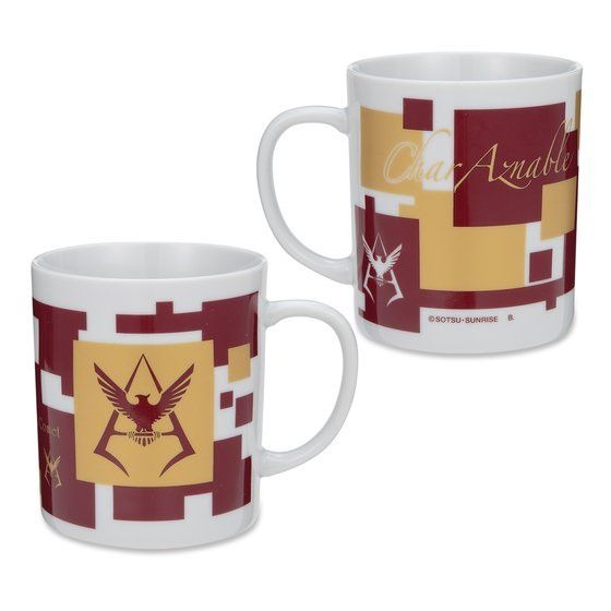 「機動戦士ガンダム シャアマークゴールドVer. マグカップ」2,530円（税込）（C）創通・サンライズ