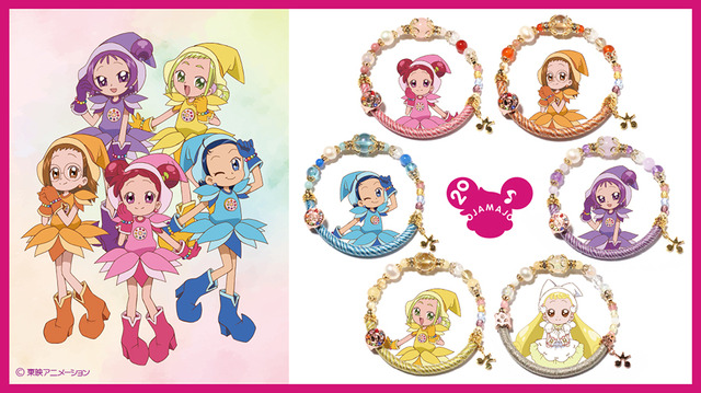「『おジャ魔女どれみ』ワインドコードブレスレット」各5,800円（税別）（C）東映・東映アニメーション