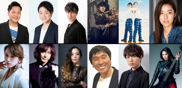 『D4DJ presents CDTV 特別編 みんな歌える！神プレイリスト音楽祭』出演者