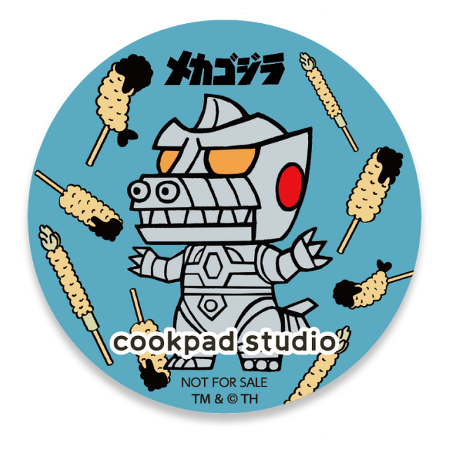 ステッカー（5）購入特典プレゼント TM & （C） TOHO CO., LTD.