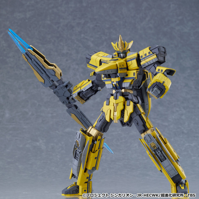 「MODEROID シンカリオン ドクターイエロー」7,000円（税込）（C）プロジェクト シンカリオン・JR-HECWK/超進化研究所・TBS