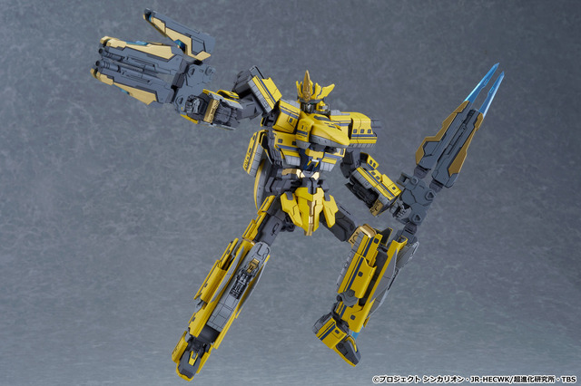 「MODEROID シンカリオン ドクターイエロー」7,000円（税込）（C）プロジェクト シンカリオン・JR-HECWK/超進化研究所・TBS