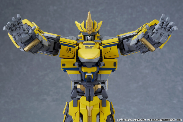 「MODEROID シンカリオン ドクターイエロー」7,000円（税込）（C）プロジェクト シンカリオン・JR-HECWK/超進化研究所・TBS